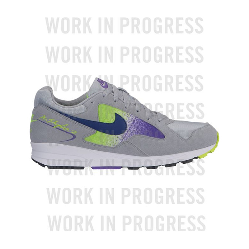Nike 2 Grape AO1551-003 from 103,00