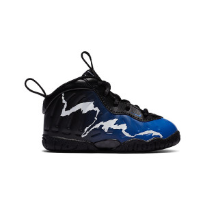 Nike Air Foamposite One 96 All Star 723947-013