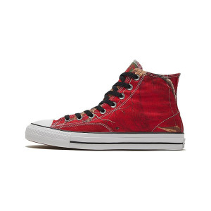 Chuck Taylor All Star Pro Leaves