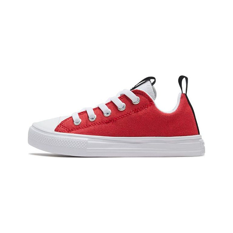 Converse Chuck Taylor All Star Superplay Youth 667340C