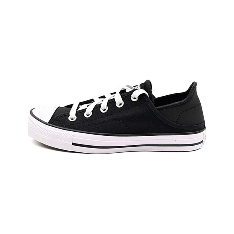 Converse Chuck Taylor All Star A03075C from 53,95