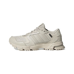 Adidas ZX 2K Boost Utility Gore TEX H05319 from 176,00 €