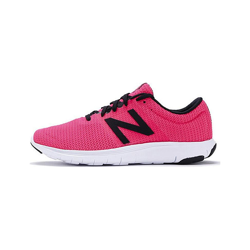 New balance sales koze