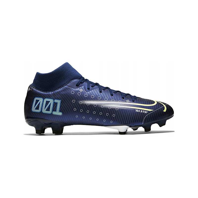 superfly 7 dream speed