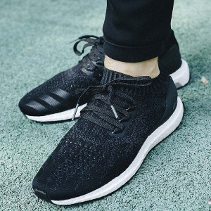 Adidas Ultraboost Uncaged Carbon 1