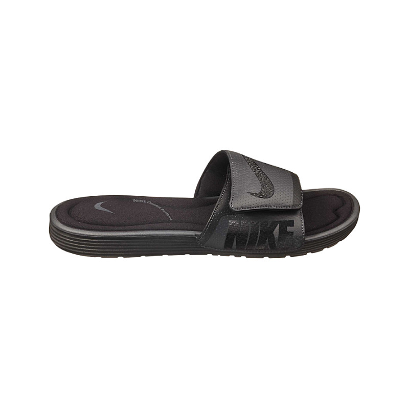 Nike Solarsoft Comfort Slide 705513-090