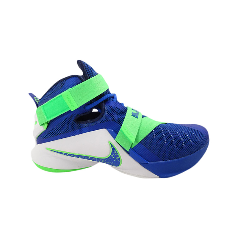 Nike fashion sprite