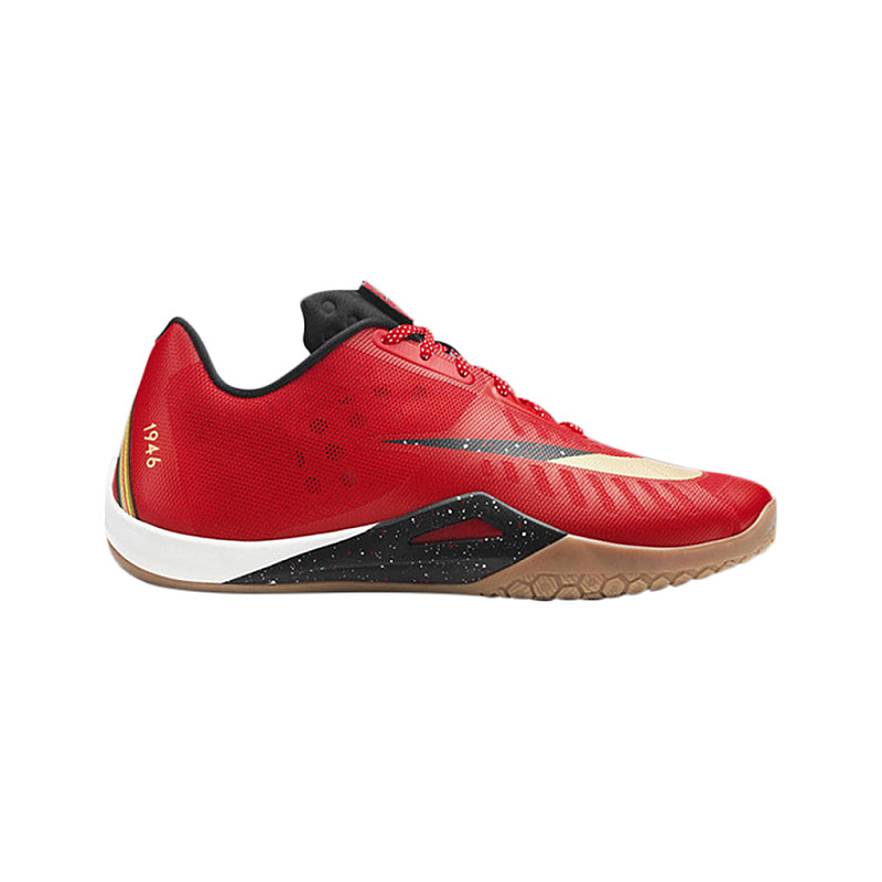 Nike Hyperlive Limited All Star 820230-670