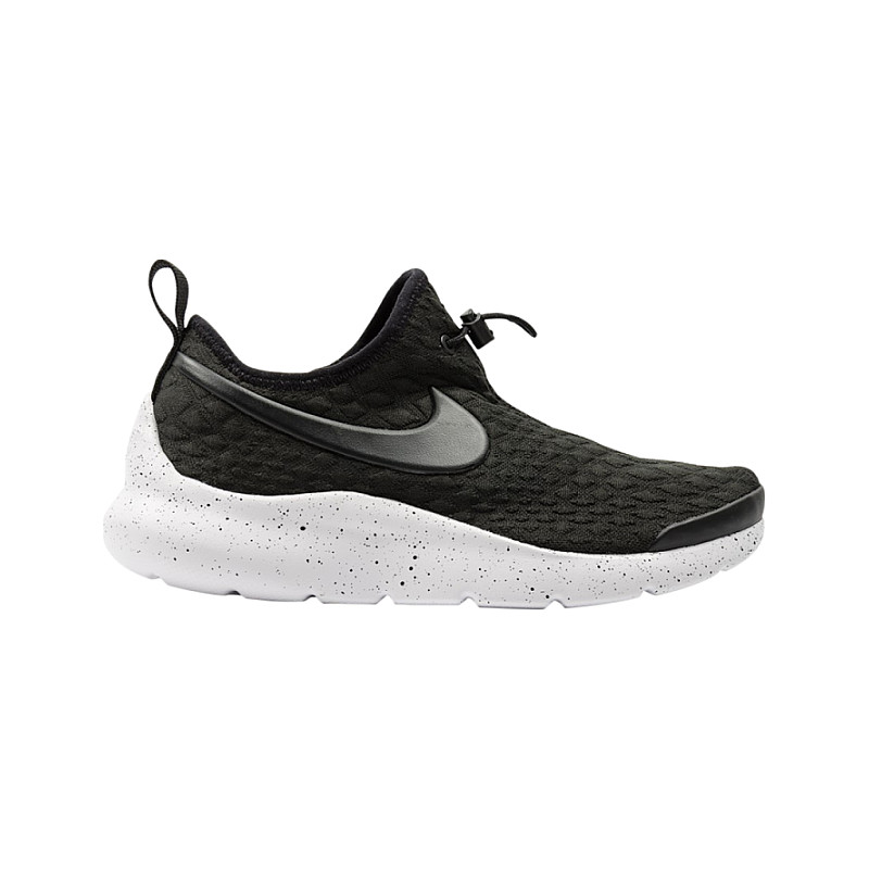 nike aptare essential