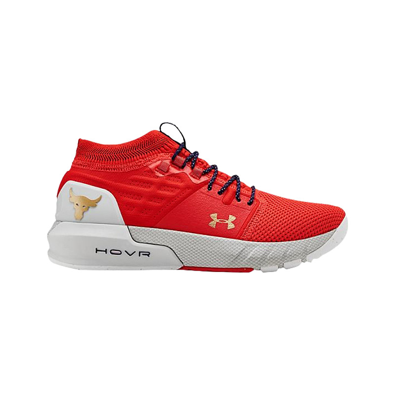 Under armour project sales rock 2 red