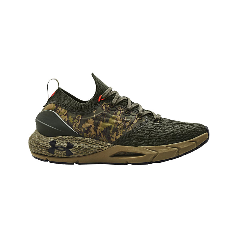 under armour phantom 2 gold