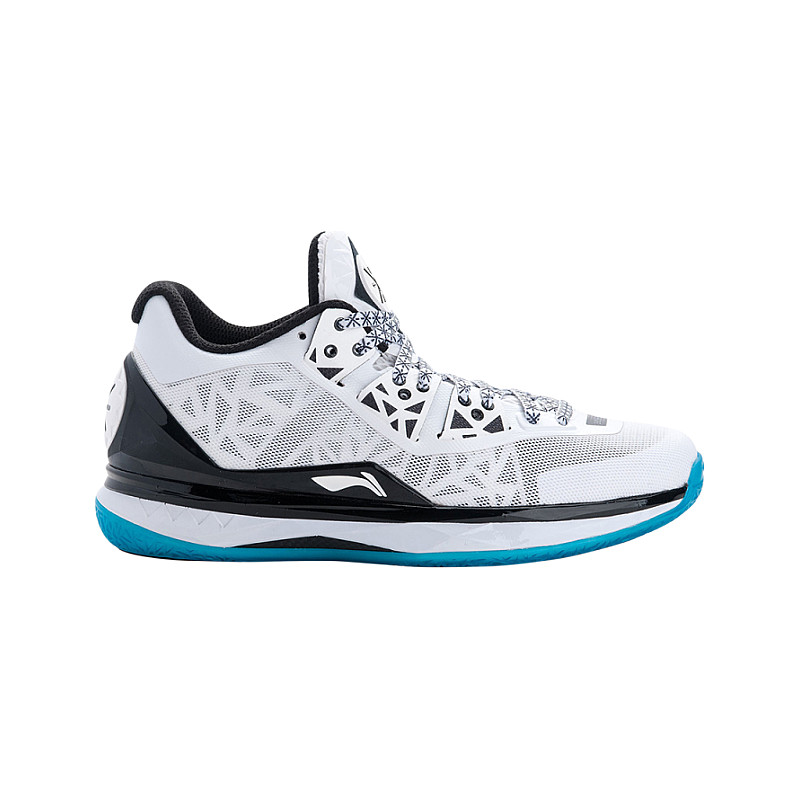 Li-Ning Way of Wade 4 Sneakers Men\'s Size 15 Shoes Grey ABAL037-19 Li-Ning Way Of Wade 4 Sneakers for Men for Sale | Shop Men main image 2