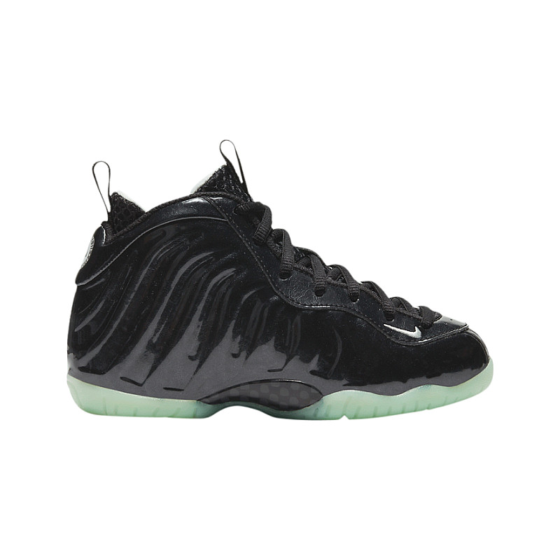 Nike LIL Posite One All Star 2021 CW1594-001