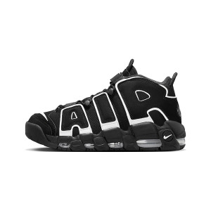 Nike Air More Uptempo 96 Culture of the Game