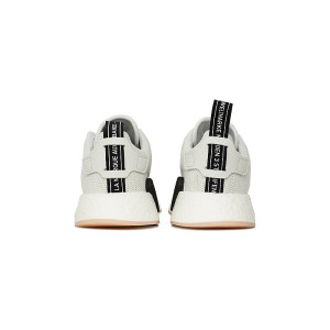 Hábil perrito superficie Adidas NMD R2 CQ2009 from 0,00 €