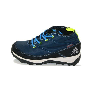 adidas Daroga Chukka B33240
