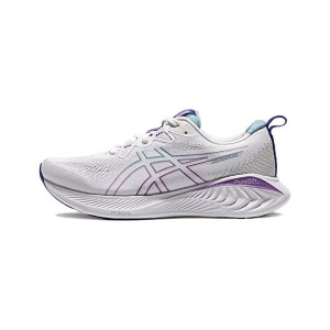Asics Gel Cumulus 25 Gris 1012B441-103
