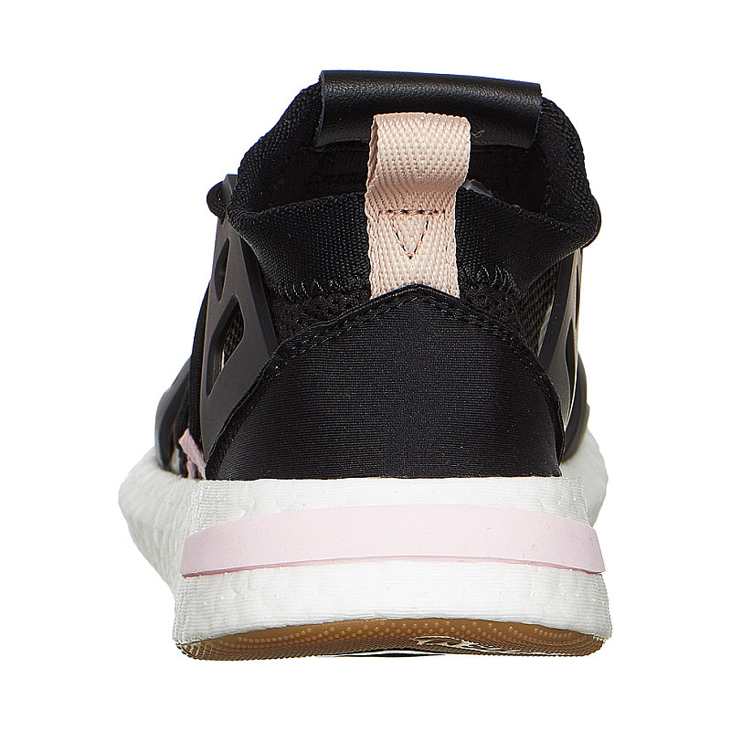 Adidas Arkyn Knit BD7575