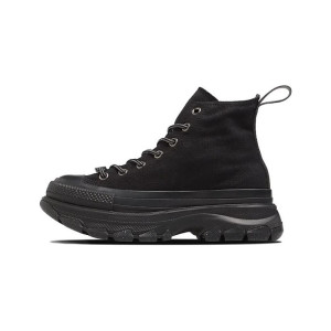 Converse All Star Trekwave SL Shin Hi 31309470 from 510,95 €