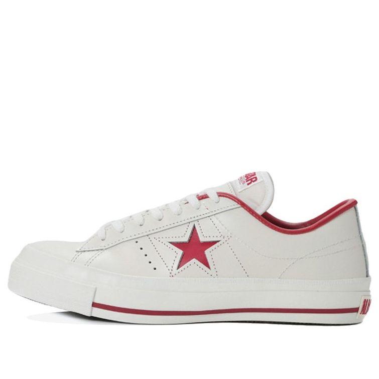Converse One J Made In Japan 32346512