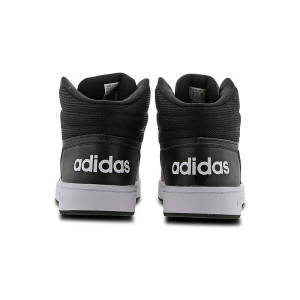 Adidas Hoops 2 2
