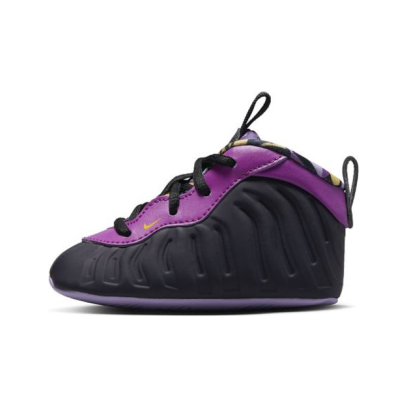 nike lil posite pro infant