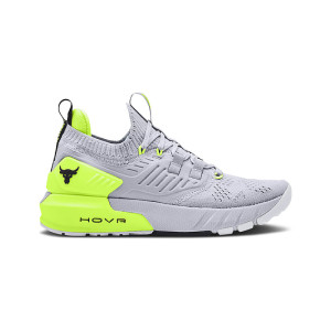 Under Armour Under Armour Project Rock BSR 3 3026767-001 from 146,00 €