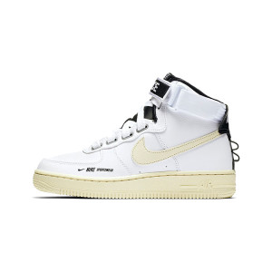 Air Force 1 Utility Light