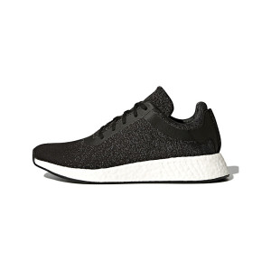 Adidas Wings Horns NMD R2 Boost 0