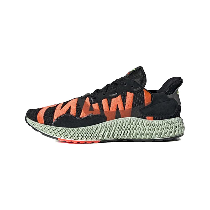 ZX4000 4D I Want Can from 49,00
