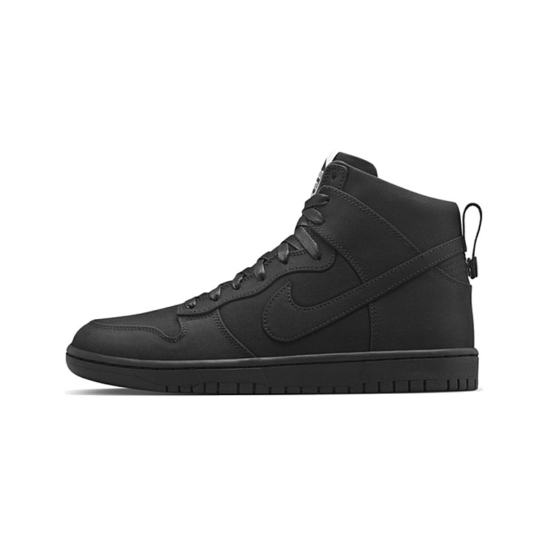 Nike Dunk Lux SP 718766-001