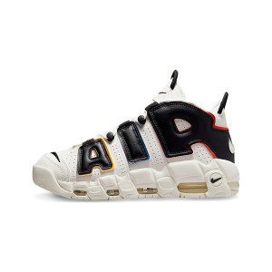 Air More Uptempo Primary Colours