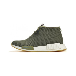 NMD C1 X End